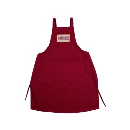Online order custom-made red apron H-shaped apron design Catering apron Embroidered LOGO apron supplier Bean production AP197 Online order custom-made red apron H-shaped apron design Catering apron Embroidered LOGO apron supplier Bean production AP197